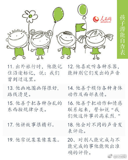 色色网站软件视频