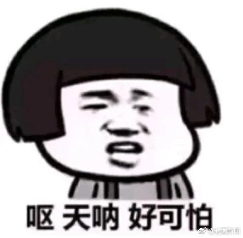 疯狂欧美大伦交乱
