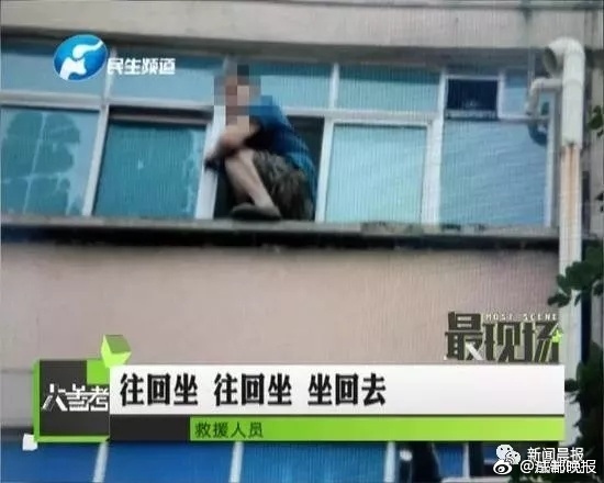 福建兄妹乱伦Av
