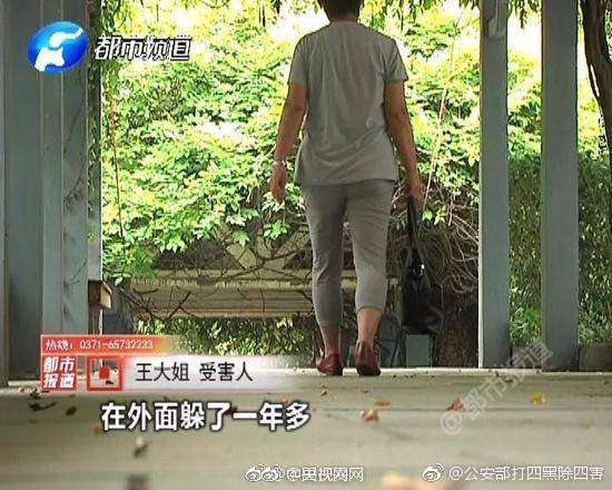 色欲影院