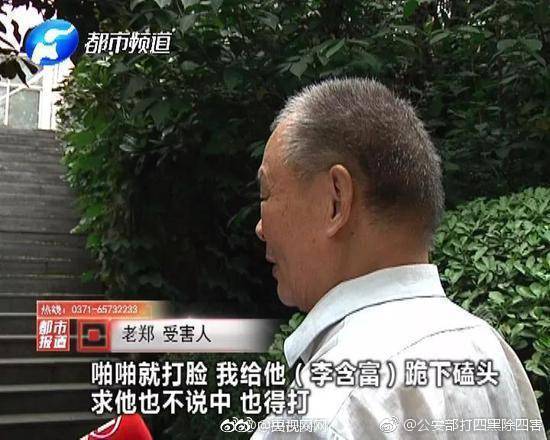 中国Xxxxxxxx黄色片