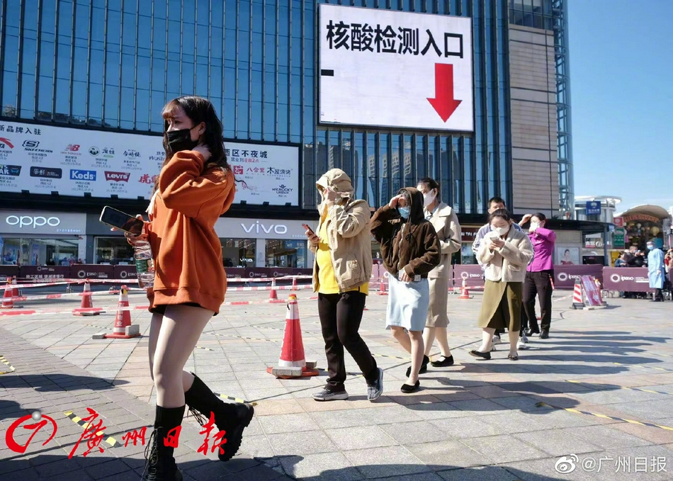 97国产在线视频