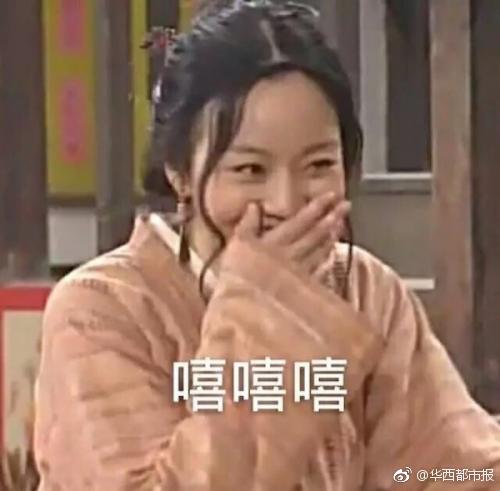 巨乳温泉