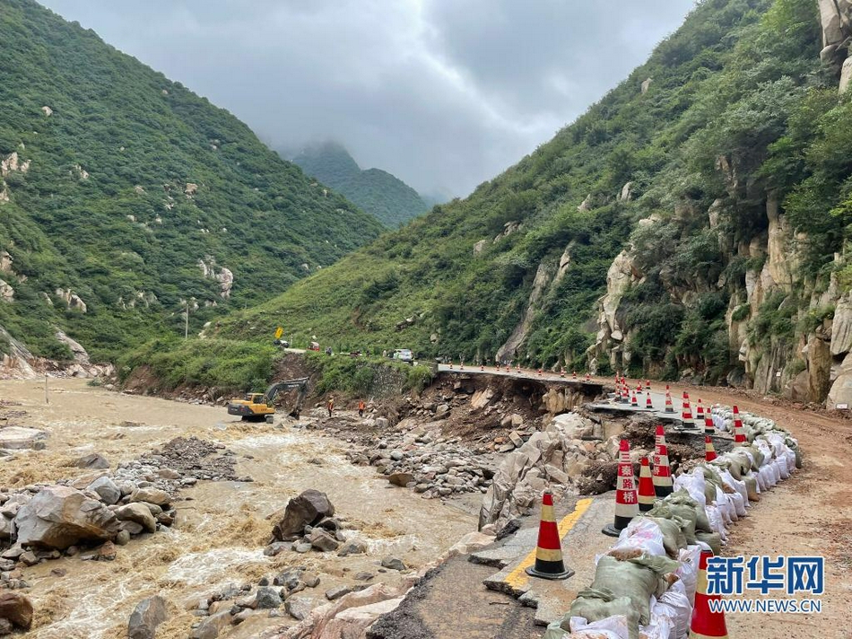 魅影直播间B站直播