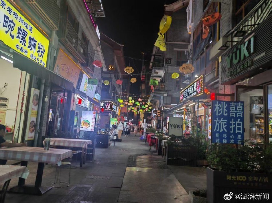 黄色网站成年人在线观看