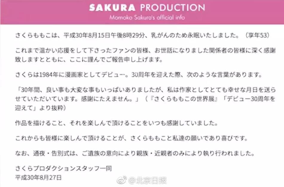 50秒免费黄色视频