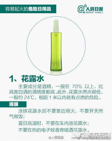 大炕上公的手伸进我内裤