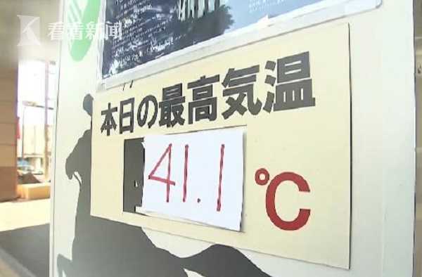 美女的腳