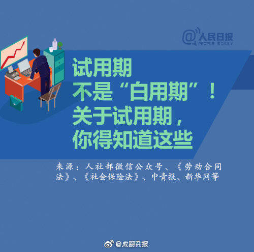 小君內射