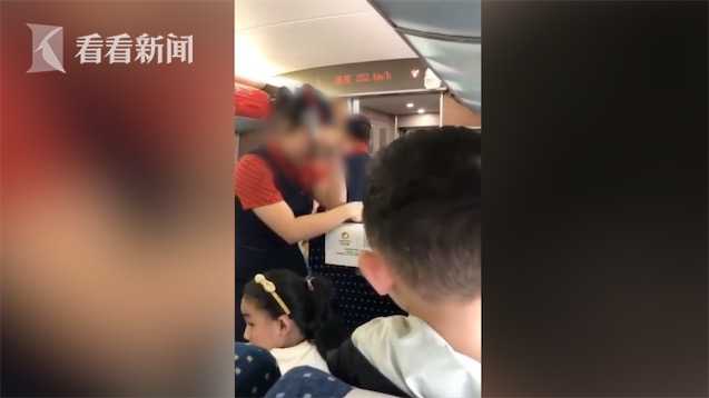 一女被二男添高潮A片