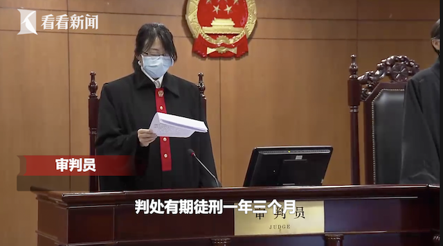 国产视频三区