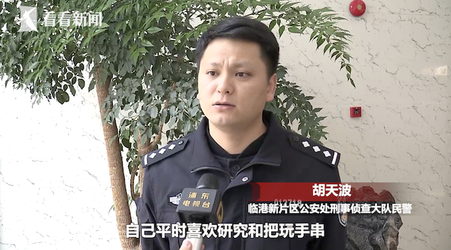 三级剧情片免费