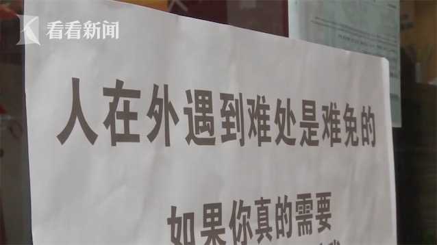 六月婷