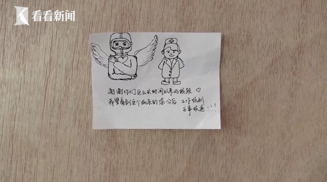 妩媚导航
