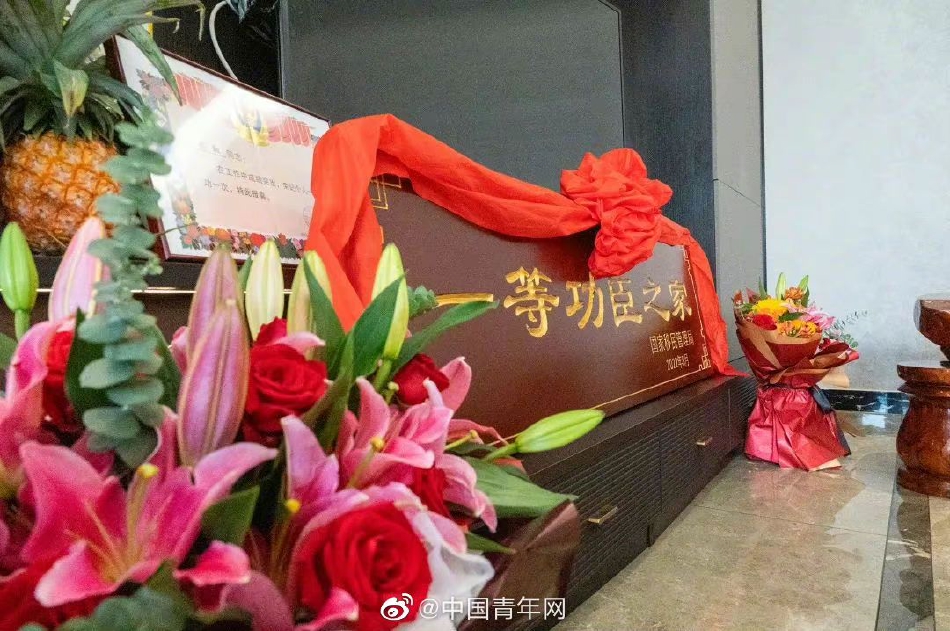 调教女仆