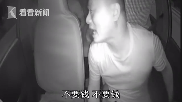 女性脱 给我揉