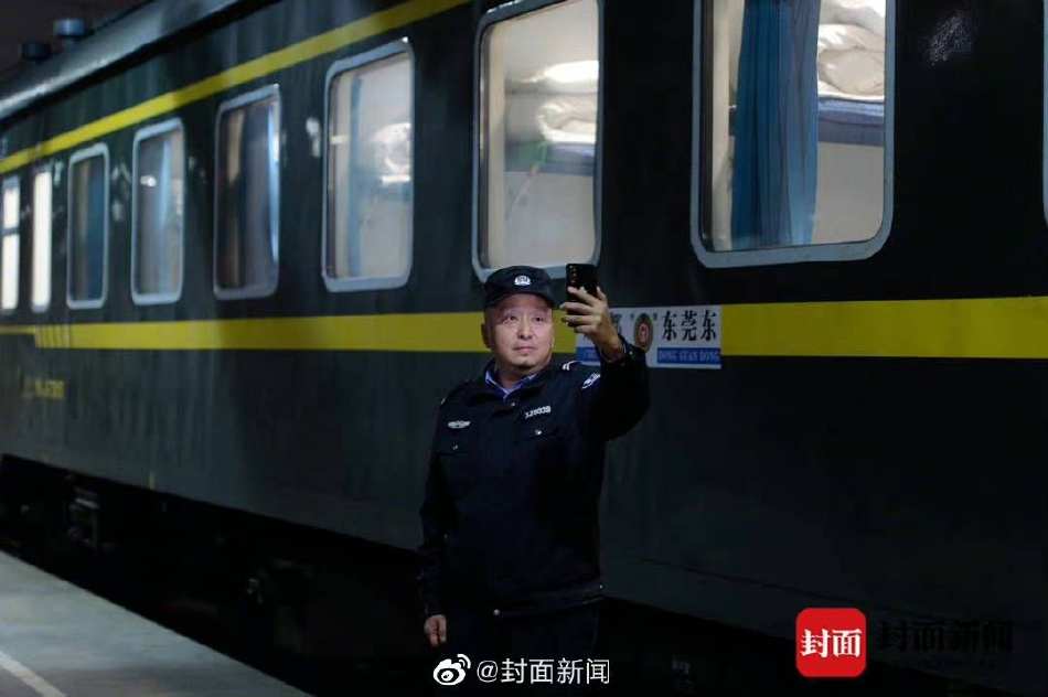 色婷婷丁香