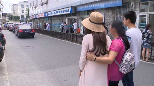 成人 色情 App