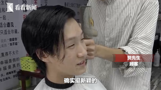 真槍實彈電影