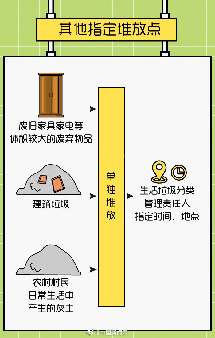 潘金莲艳乳1一5