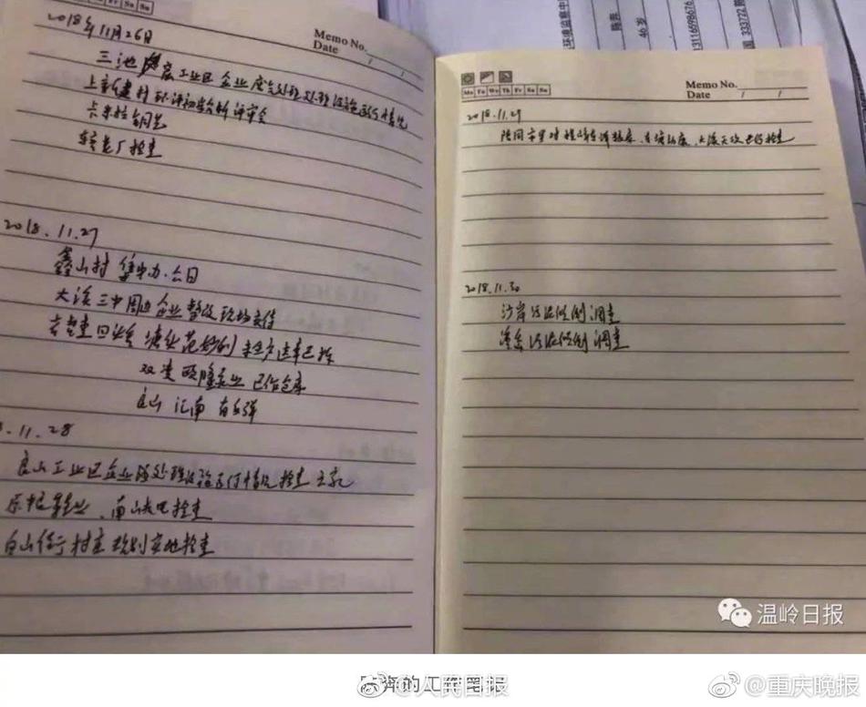 5级片成年人老妇女