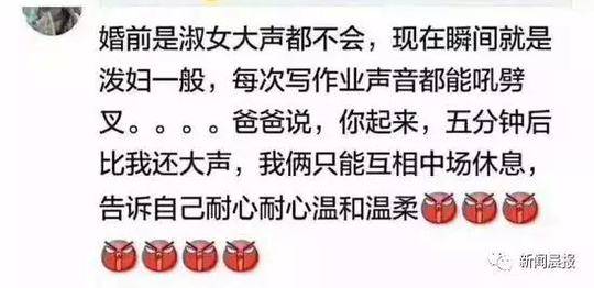 农村片的一级黄片