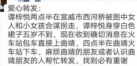 欧美乱伦88