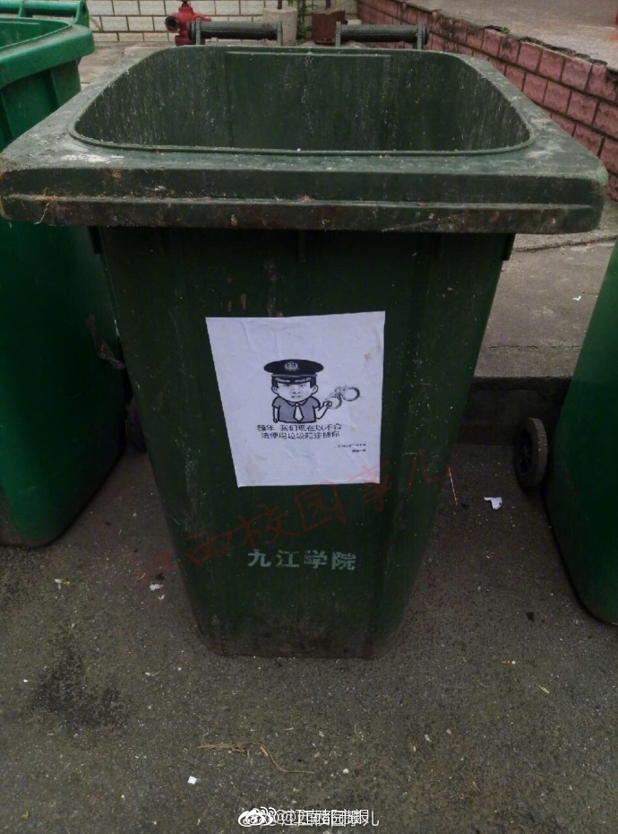 艳母色情片
