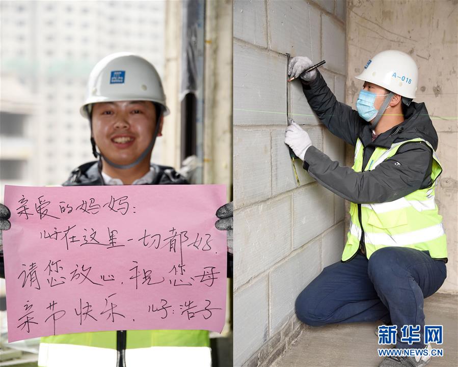 成人 网站 免费