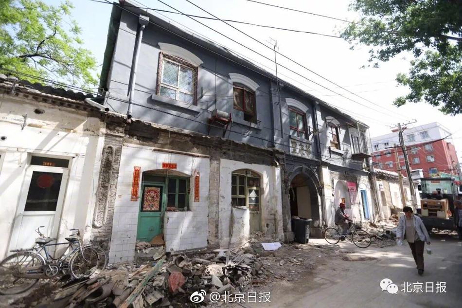 中国一级特色大黄