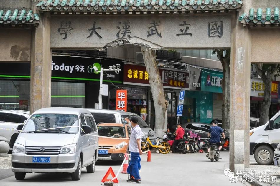 三级三级黄色