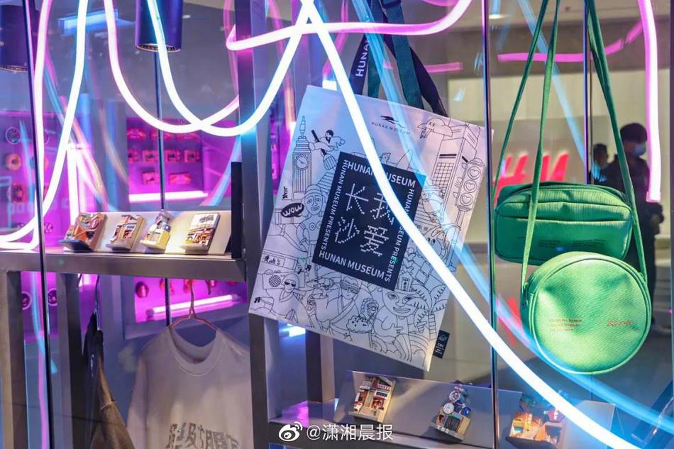动漫美女被揉胸