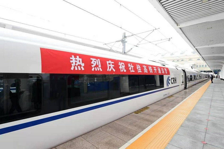 操白丝美女