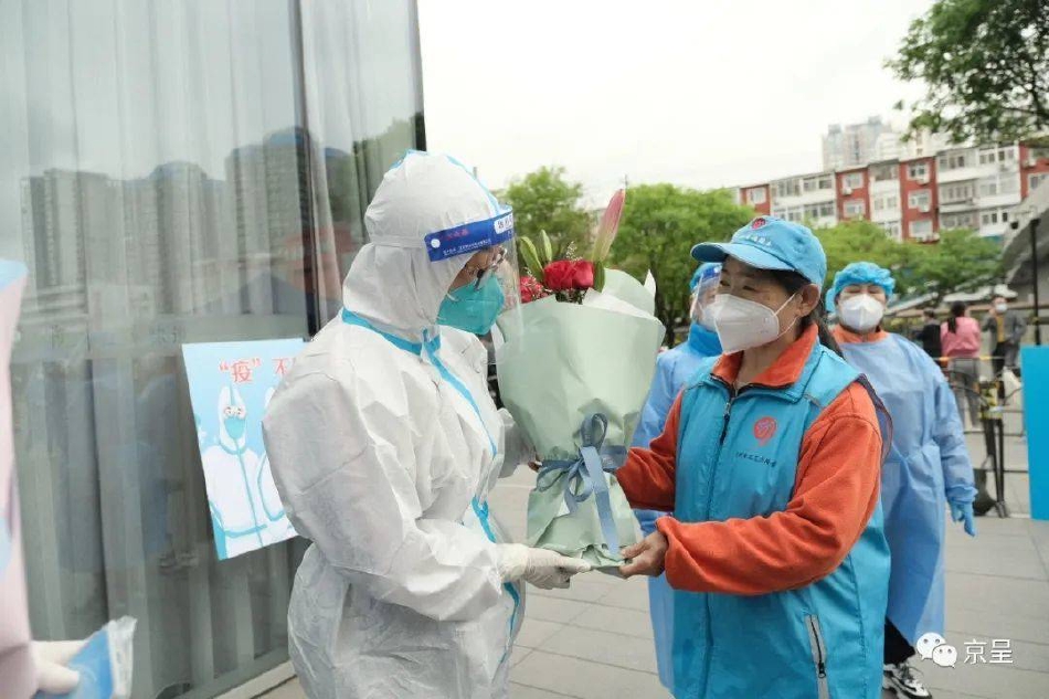 草莓视频黄色