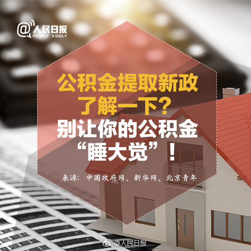 五十丰满熟妇