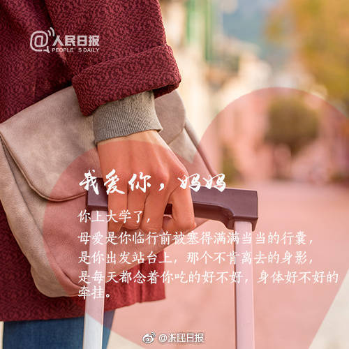 破处Xxxxx无码视频