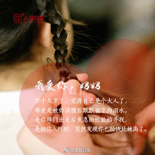 范冰冰高潮了17次好紧好多水好爽