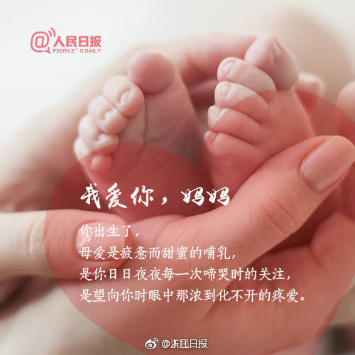 海角社区披风封神妈妈稿件