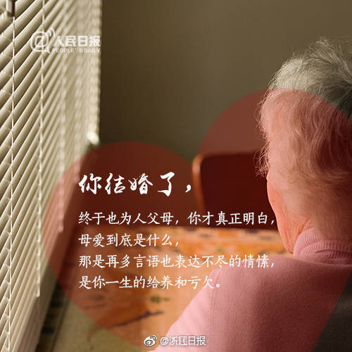 无遮挡孕妇刺激视频