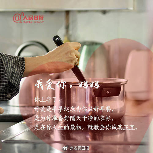 EEUSS鲁丝片人妻麻豆