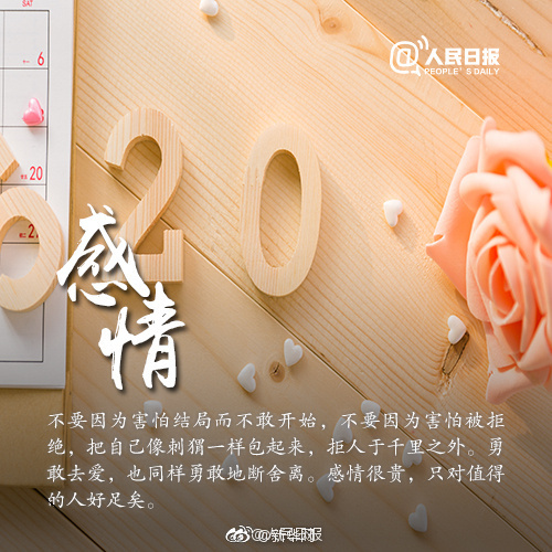 黑人一级黄片