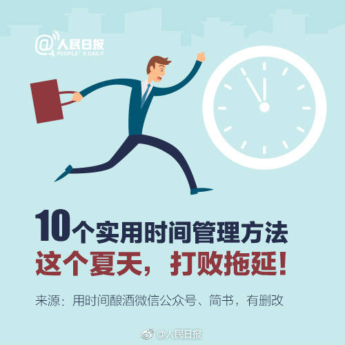 全裸學院