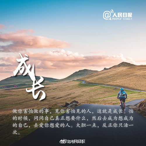 1799黄色电影