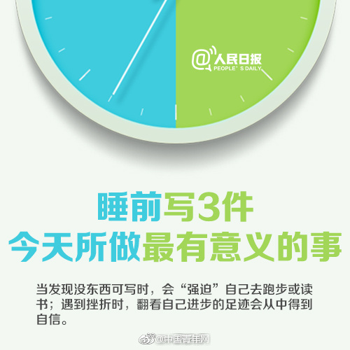 赖美云