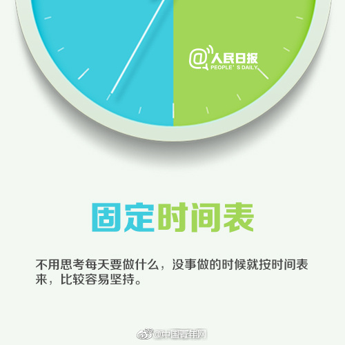 丰满的岳 理论片50岁