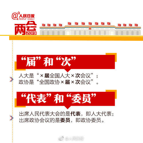 黄色片欧美