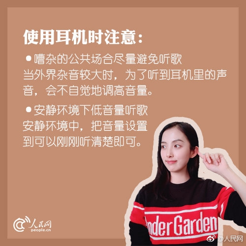 97综合