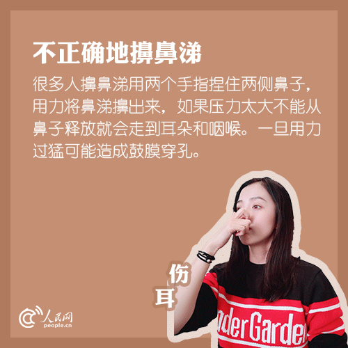 俄罗斯熟妇Hd