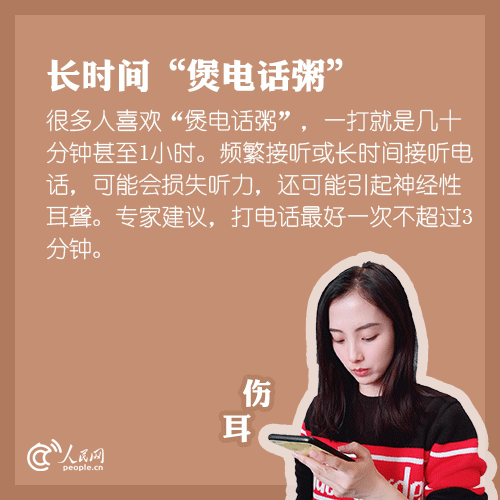 美女秘?免费裸体视频