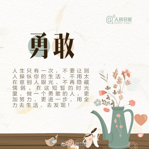 Xxxx中国老妇内射